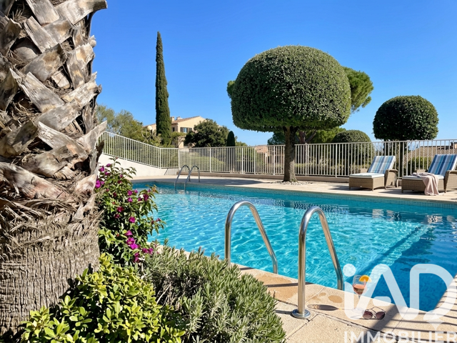 Vente Appartement 2 pièces — photo du bien