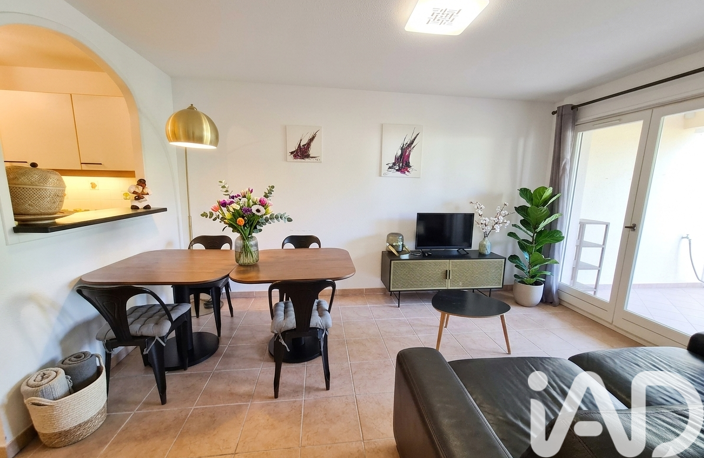 Vente Appartement 2 pièces — photo 2
