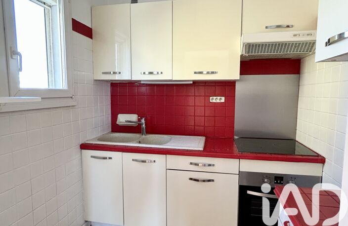 Vente Appartement 3 pièces — photo 3