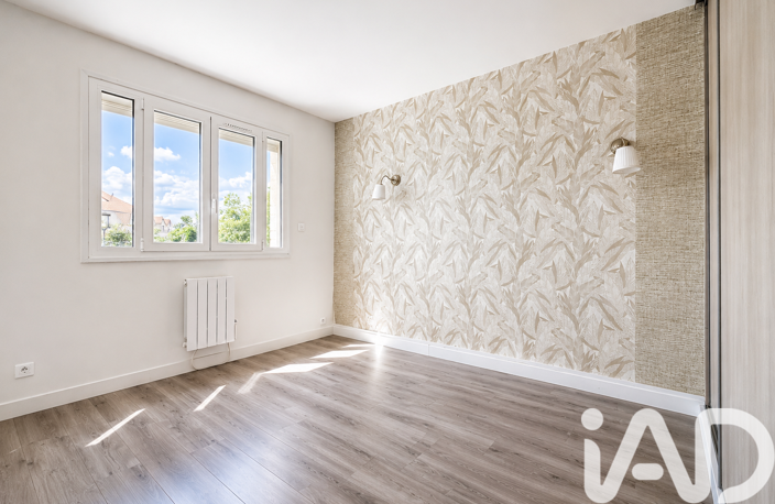 Vente Appartement 4 pièces — photo 5