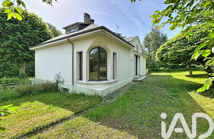 Vente Maison/villa 7 pièces — photo 2