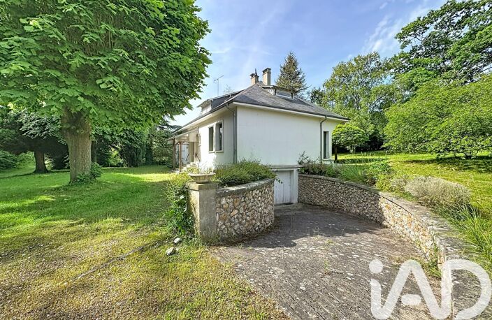 Vente Maison/villa 7 pièces — photo 3