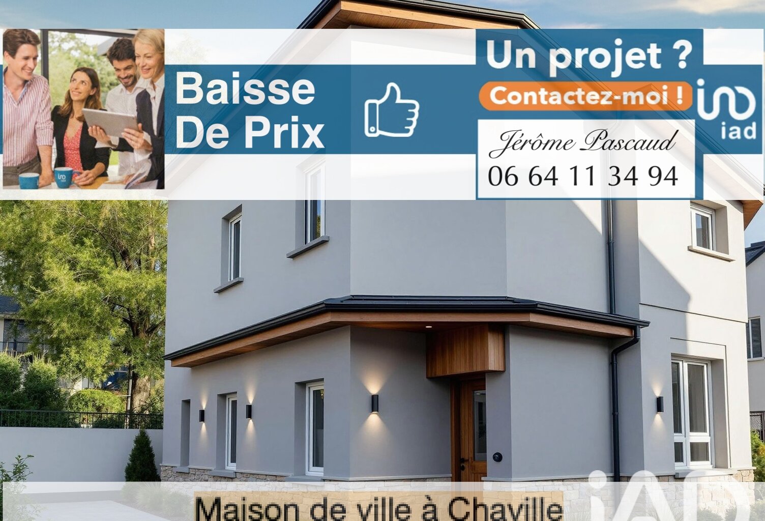 Vente Maison de ville 6 pièces — photo 1