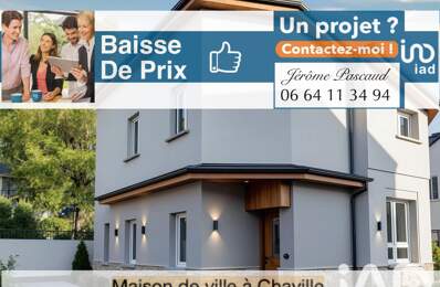 Vente Maison de ville 6 pièces — photo du bien