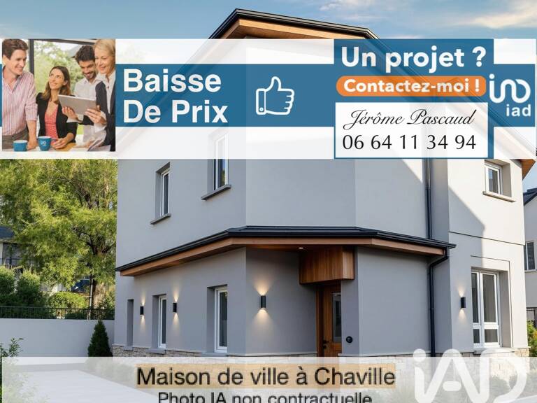 Vente Maison de ville 6 pièces — photo 1