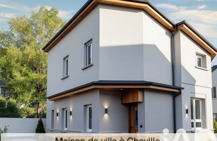 Vente Maison de ville 6 pièces — photo 3