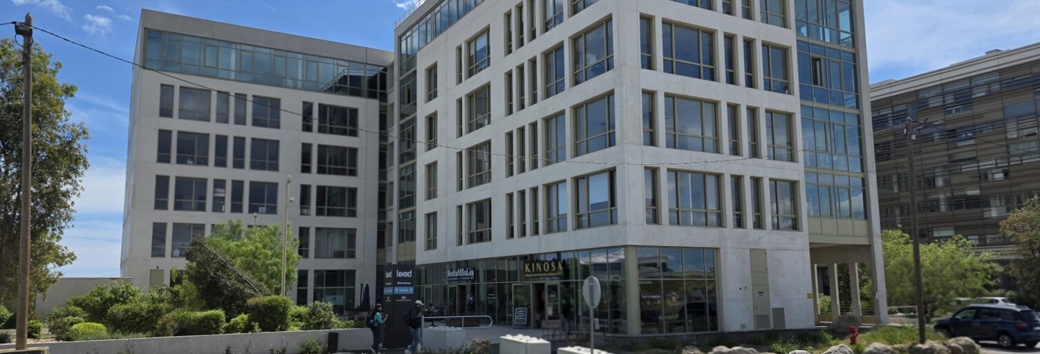 Commerce  544 m² à vendre à Montpellier (34000)