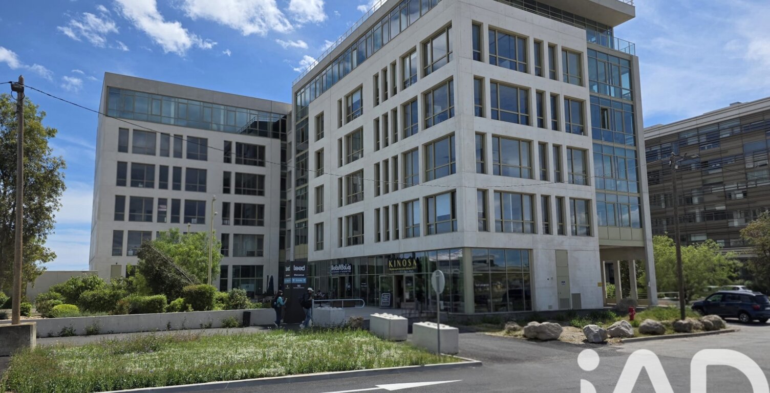 Vente Boutique/Local commercial 544 m&sup2; — photo 1
