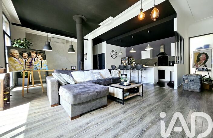 Vente Loft 7 pièces — photo 5