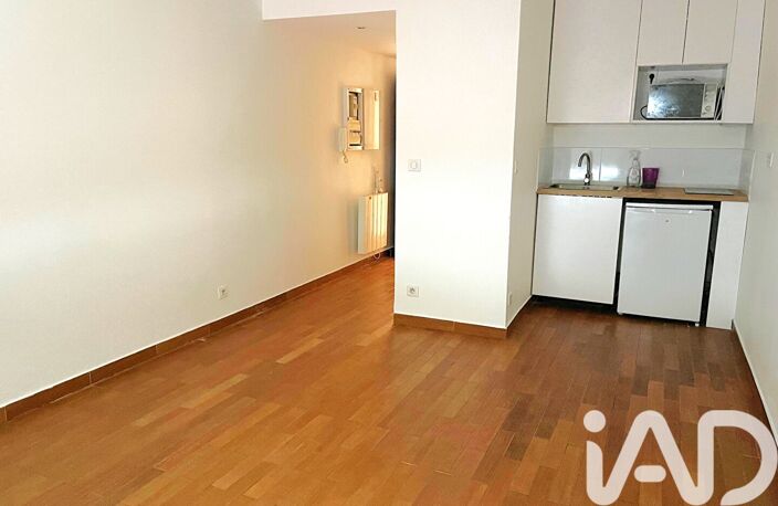 Vente Appartement 1 pièce — photo 4