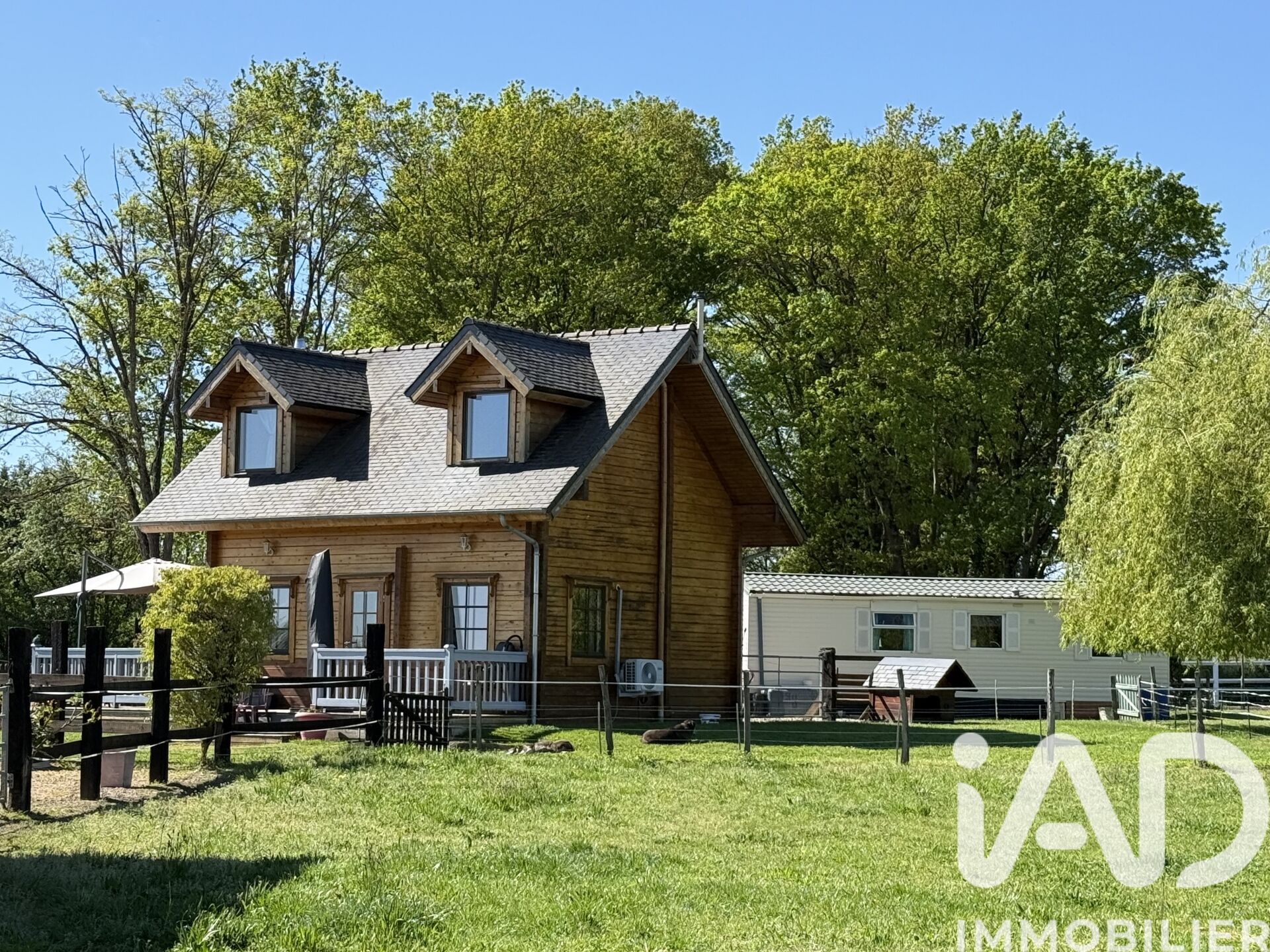 Maison à vendre, 2 pièces, 61 m², Sancoins