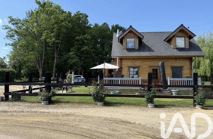 Vente Haras 2 pièces — photo 2