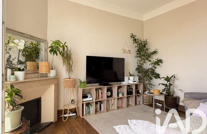 Vente Appartement 5 pièces — photo 2