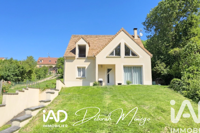 Maison 6 pièces 345000 €
