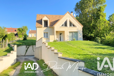 Maison 6 pièces 345000 €