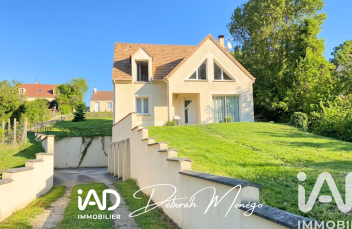 Vente Maison/villa 6 pièces — photo 2