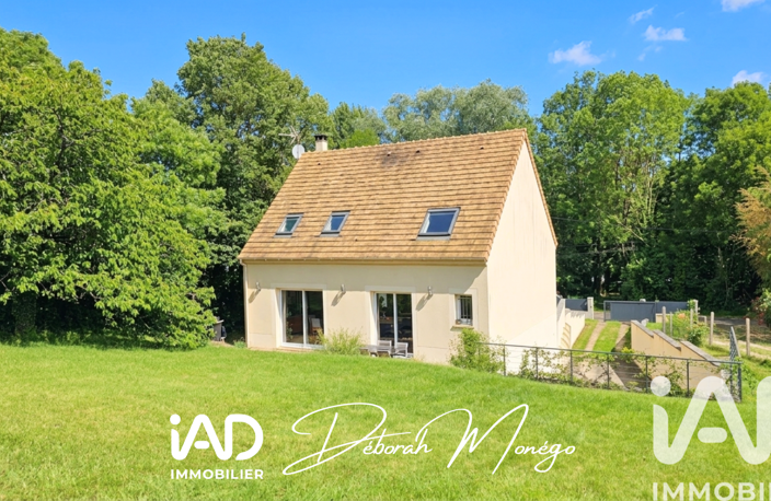 Vente Maison/villa 6 pièces — photo 4