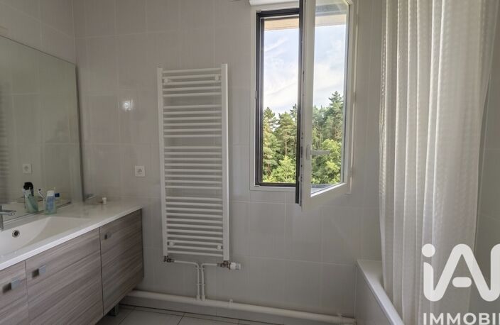 Vente Appartement 2 pièces — photo 5