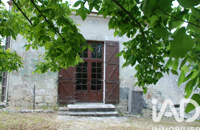 Vente Maison de campagne 6 pièces — photo 2