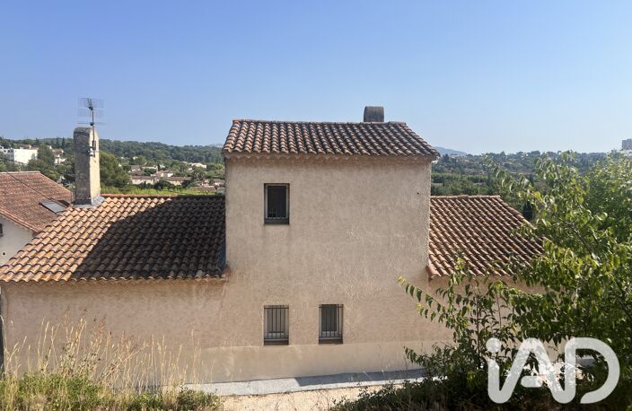 Vente Maison/villa 5 pièces — photo 2