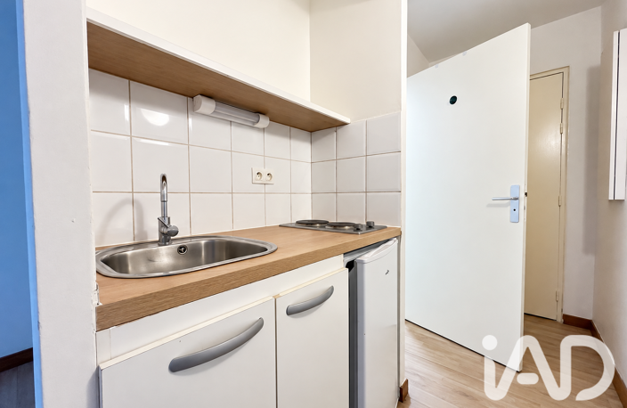 Vente Studio 1 pièce — photo 3