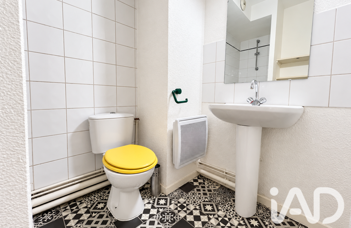 Vente Studio 1 pièce — photo 4