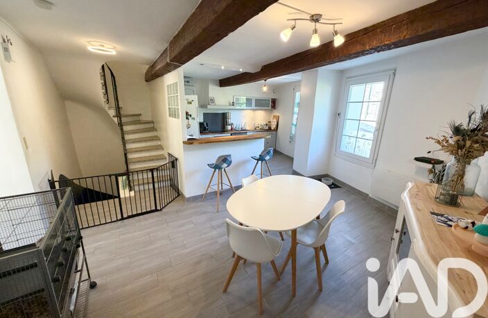 Vente Maison/villa 4 pièces — photo 4