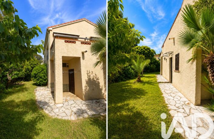Vente Maison/villa 5 pièces — photo 2