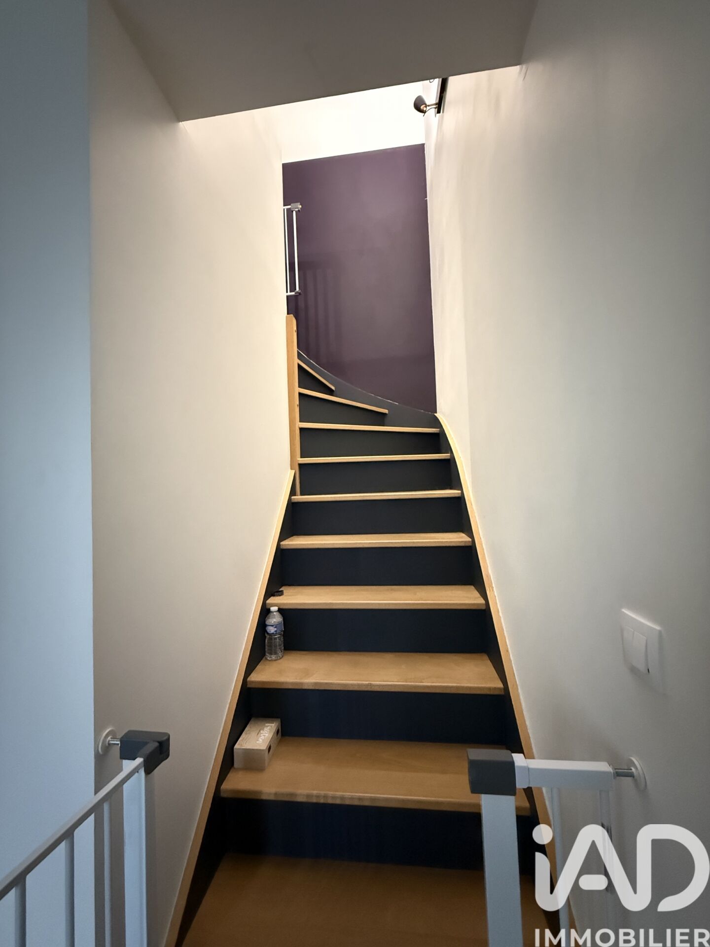 Vente Maison de ville 5 pièces - Photo 5