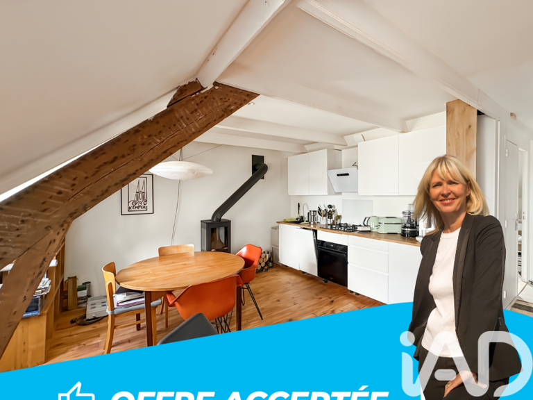 Vente Appartement 3 pièces — photo 1