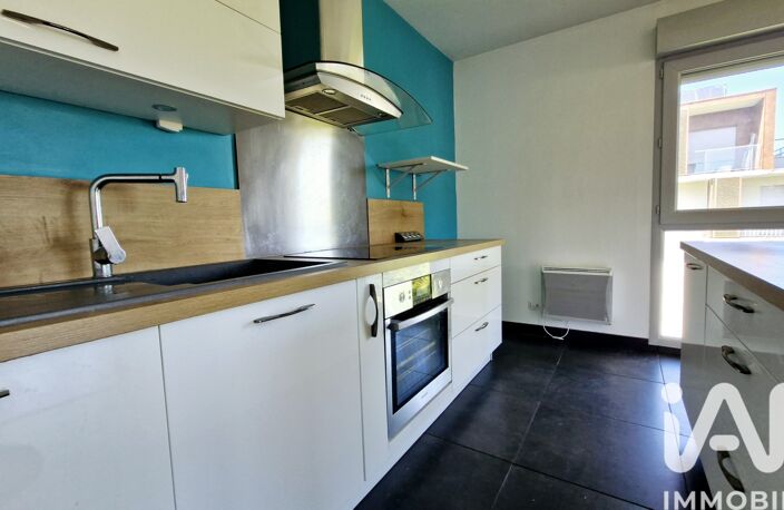 Vente Appartement 3 pièces — photo 5
