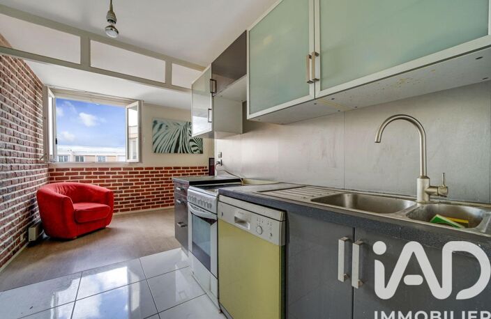 Vente Appartement 3 pièces — photo 3