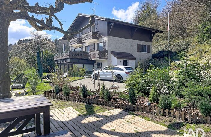 Vente Maison/villa 5 pièces — photo 4