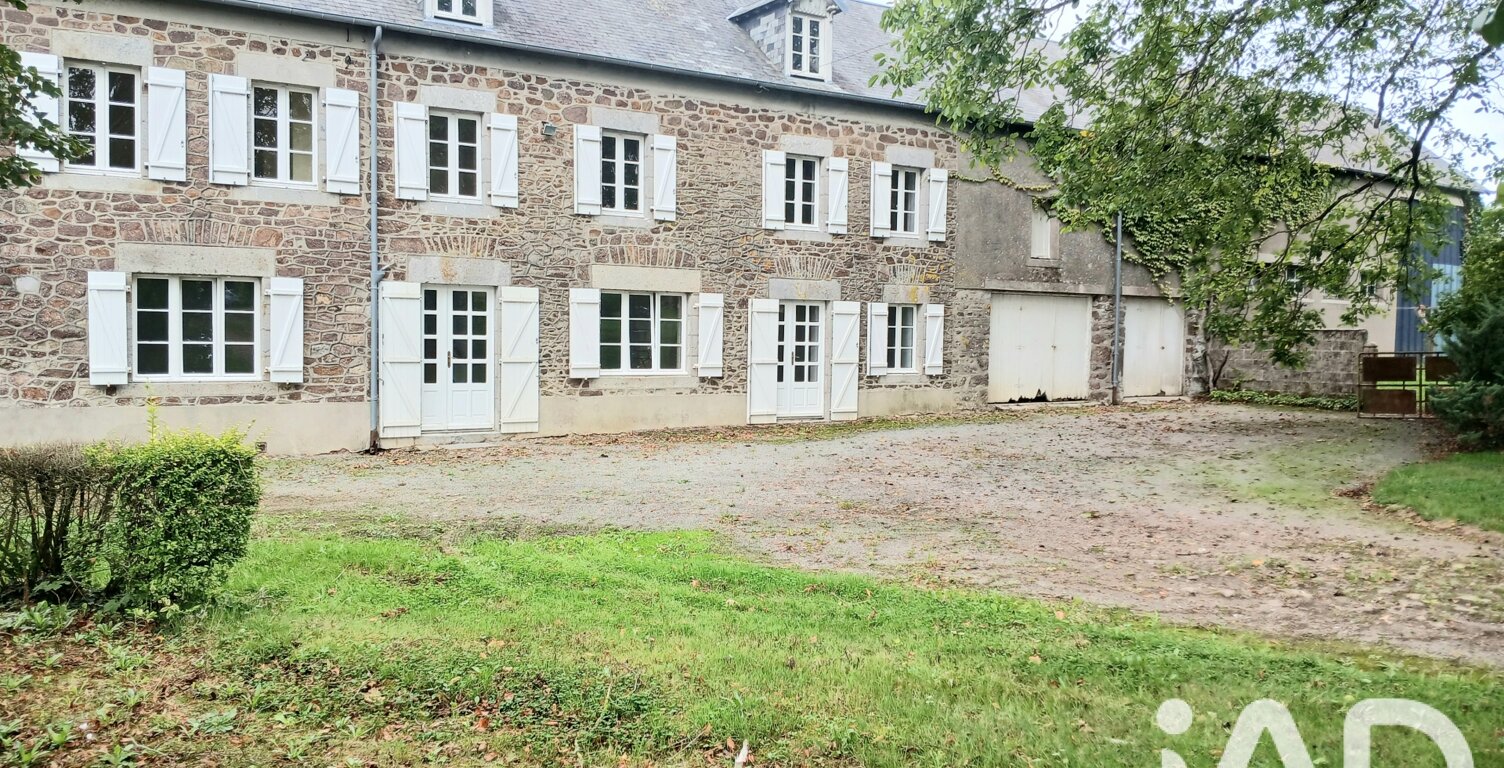 Vente Longère 7 pièces — photo 1