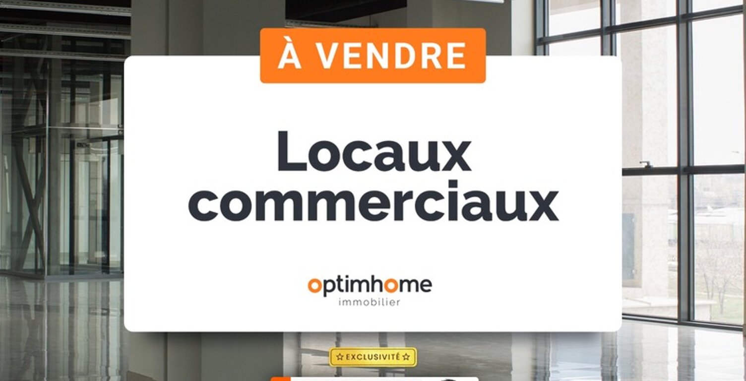 LOCAL COMMERCIAL LA GRANDE MOTTE — photo 1