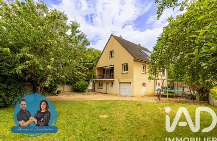 Vente Maison/villa 5 pièces — photo 2