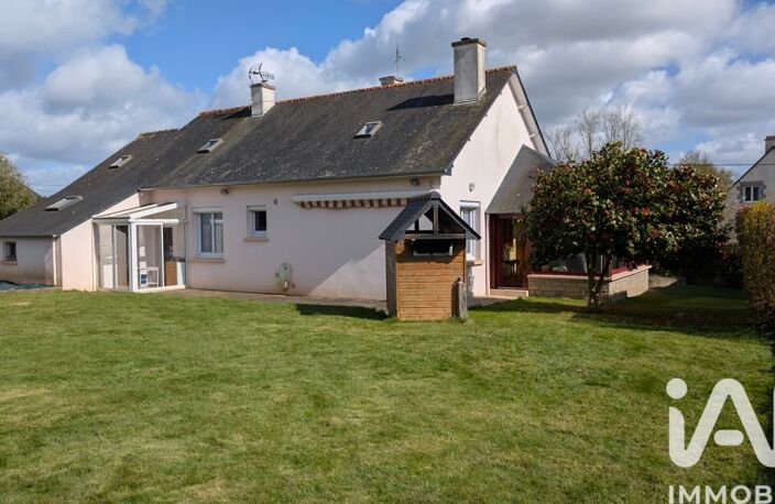 Vente Maison/villa 6 pièces — photo 2