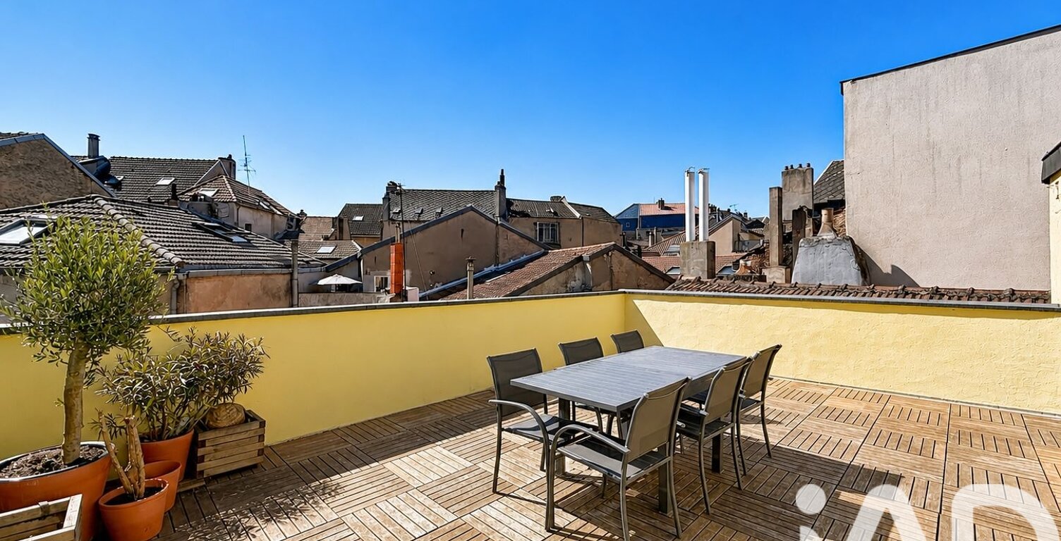 Vente Maison de ville 7 pièces — photo 1