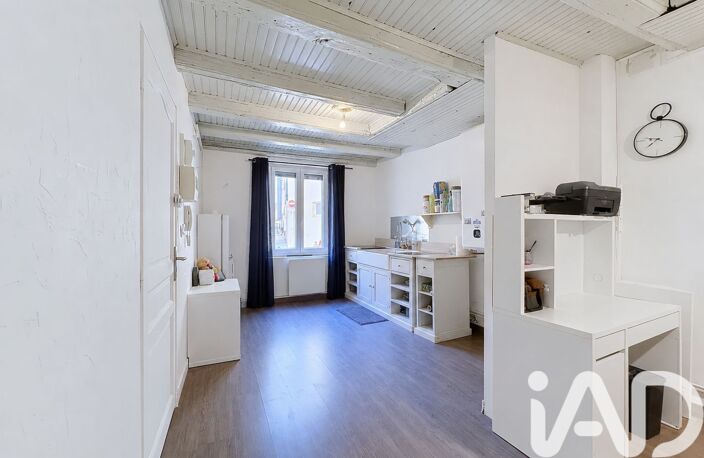 Vente Maison de ville 7 pièces — photo 3