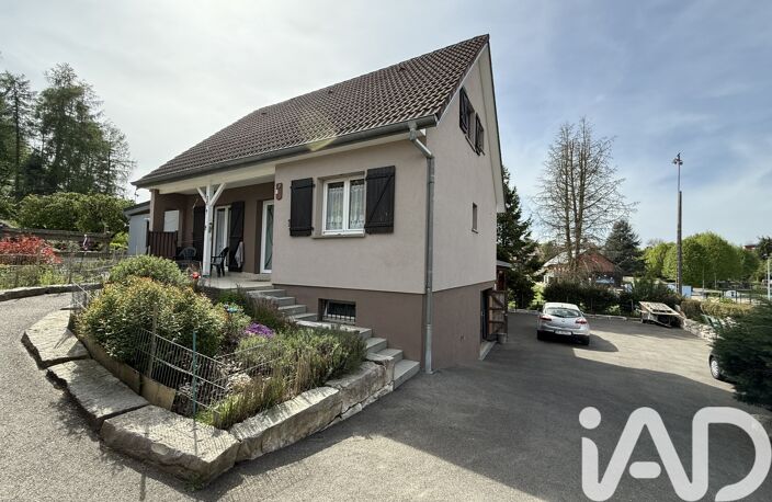 Vente Maison/villa 6 pièces — photo 2