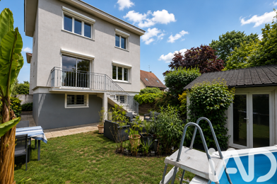 Maison 6 pièces 314500 €