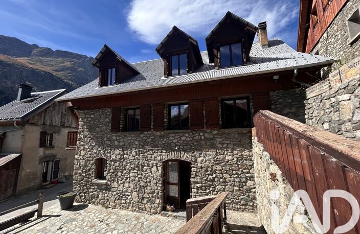 Vente Boutique/Local commercial 250 m&sup2; — photo 3