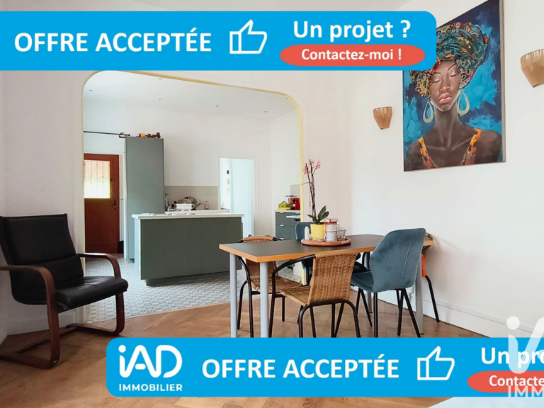 Vente Maison de ville 5 pièces — photo 1