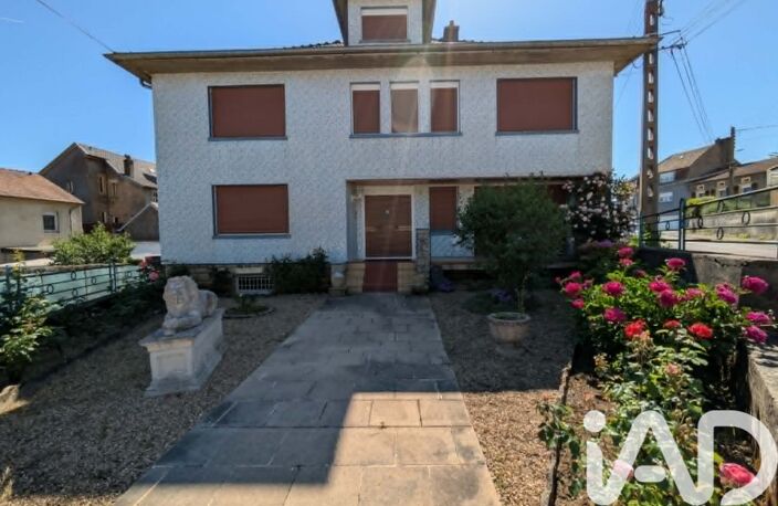 Vente Maison/villa 8 pièces — photo 3