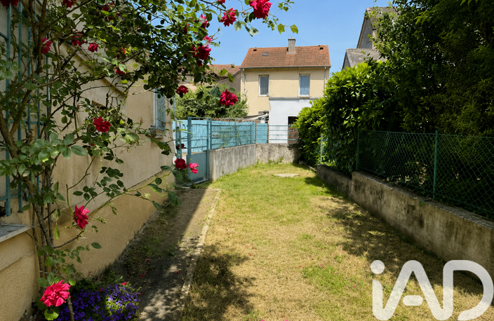 Vente Maison/villa 8 pièces — photo 5