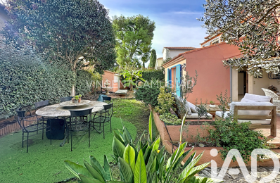 Vente Maison/villa 7 pièces — photo du bien