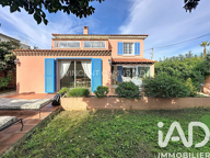 Vente Maison/villa 7 pièces — photo 2
