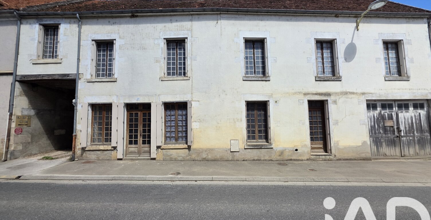 Vente Maison de village 7 pièces — photo 1