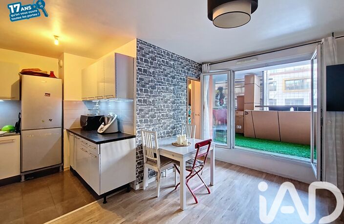 Vente Appartement 2 pièces — photo 2
