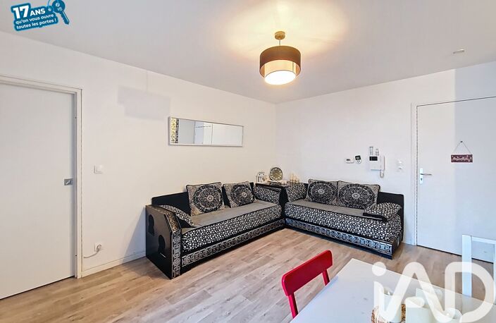 Vente Appartement 2 pièces — photo 3